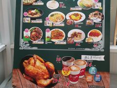 -农工商超市(临汾路店)