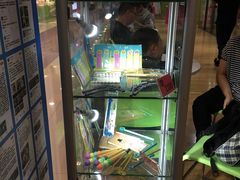 -英孚教育青少儿(宝龙中心)