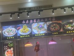 -潮道鱼仔店·潮汕味(长兴路店)