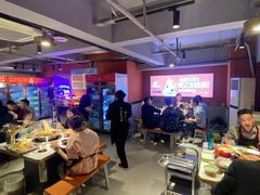 -钢管厂五区小郡肝串串香(奥克斯广场锦城万达店)