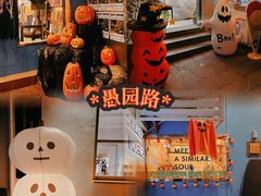 -JZ Club 爵士酒吧(上海店)
