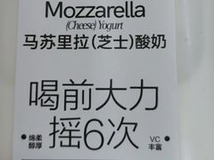 -龙湖杭州滨江天街