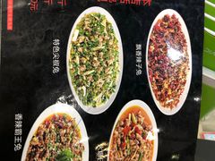 -江湖黑大兔(杨家坪店)