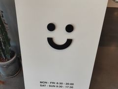 -dotcom coffee古点咖啡(致真大厦店)