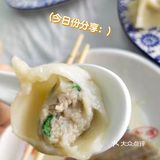 值得！他值得！这家小点它值得