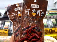 -全家便利店(愚园店)