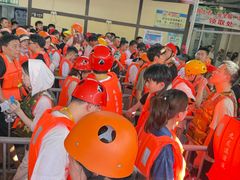 -千岛湖九龙溪漂流