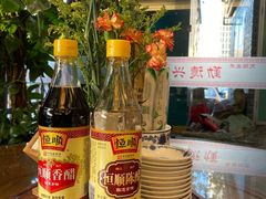 -勤德兴(湖滨路店)