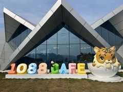 -桑干河大峡谷旅游区