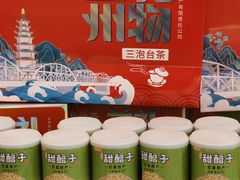 -清真·尖子尖牛肉面(王府井店)