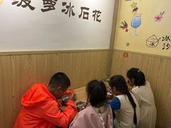 -南街清补凉(黄贝岭店)