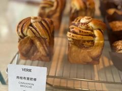 -VERIE BAKEHOUSE