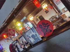 -庆云楼饭庄(什刹海店)