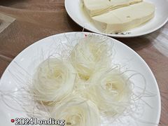 -鑫龙火锅城(嘉汇广场店)