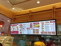 -犟一碗双椒鸡面(得意世界店)