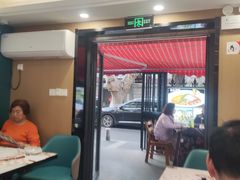-雅酌园·烟火南京菜(颐和路店)