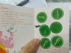 -星巴克(深圳罗湖书城店)