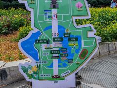 -北陵公园