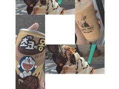 -阿鲷 鲷鱼烧冰淇淋(弘大店)