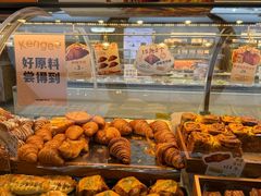 -仟吉KenGee(国贸360店)