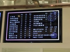 -卷时·瑞士卷·生日蛋糕(大望路店)