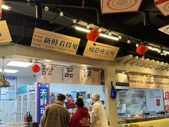 -牛市坎火锅(建设路店)