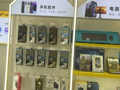 -千米手机电脑维修回收(力波九坊店)