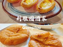 -利雅园酒家(大沙地店)