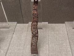 -平原博物院
