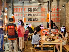 -霸腹烤肉(厦门柚子番店)