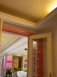 -北京俪婴妇产医院(朝阳大悦城店)