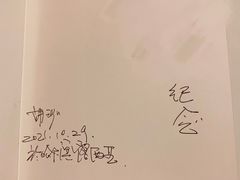 -露西亚咖啡西餐厅(哈尔滨俄侨纪念馆店)
