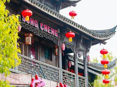 -杭州宋城