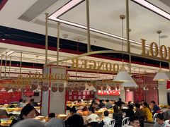 -龍歌自助小火锅(崂山丽达店)