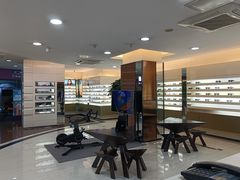 -宝岛眼镜(杭州万塘路旗舰店)
