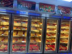 -袁记串串香(人民公园店)