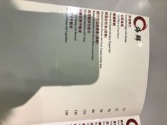 -深井陈记烧鹅酒家(新填地街店)
