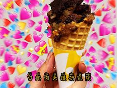 -白起肉夹馍
