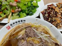 -直隶安家牛肉罩饼(七一路店)