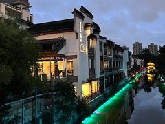 -南京夫子庙石唯玉雨花石酒店