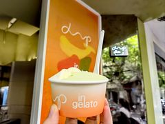 -Dip in Gelato(富民路店)