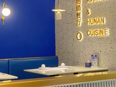 -兰湘子·湘菜小炒(济南领秀城店)