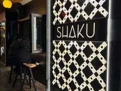 -镹·鱼料理  国产鱼使用店