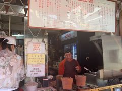 -世记咖啡(氹仔外卖店)