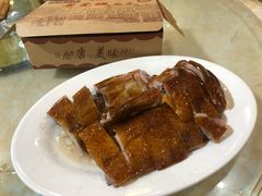 -禄源公·老莞诚饭店