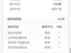 -上海西上海奥杰奥迪汽车销售有限公司(真如店)