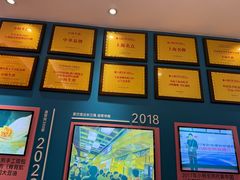 -小杨生煎(黄河路美食休闲街店)