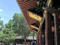-建水文庙