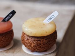 -LANLIZI BAKERY(COSMO店)