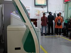 -中国农业银行(成都石板支行)